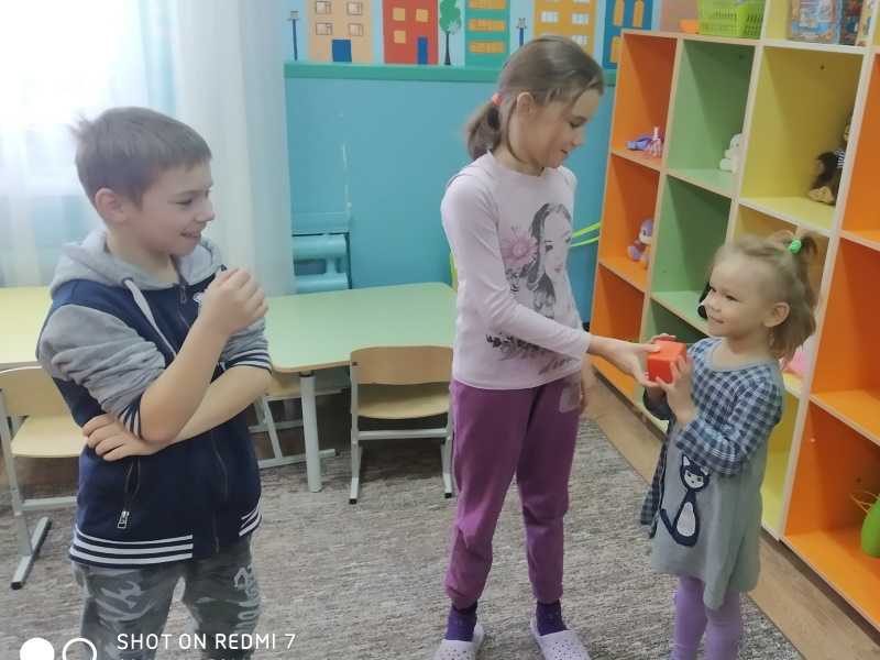 ДЕНЬ ВЕЖЛИВОСТИ