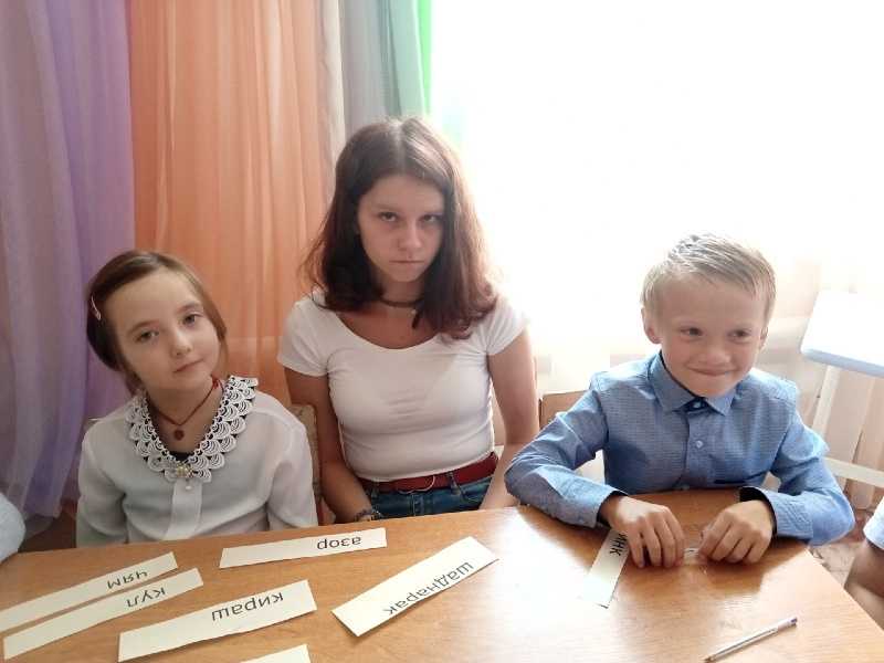 ИТОГИ АКЦИИ 