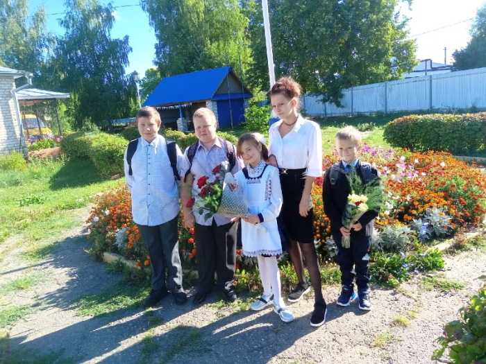ДЕНЬ ЗНАНИЙ