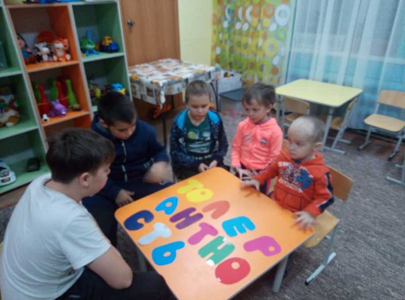 ДОБРОТА СПАСЕТ МИР