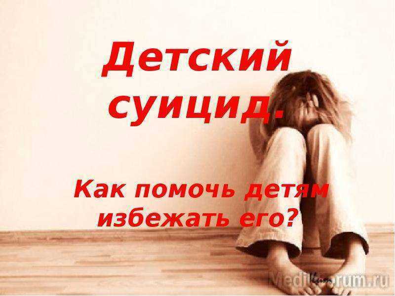 ИТОГИ КОНКУРСА 