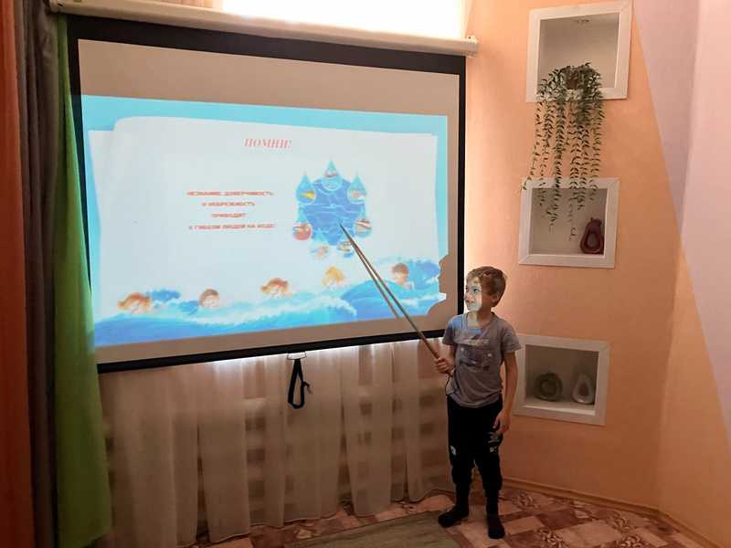 АЗБУКА БЕЗОПАСНОСТИ НА ВОДЕ
