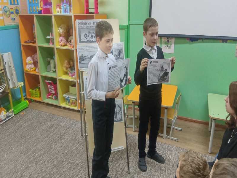 ЖИВОТНЫЕ НА ВОЙНЕ