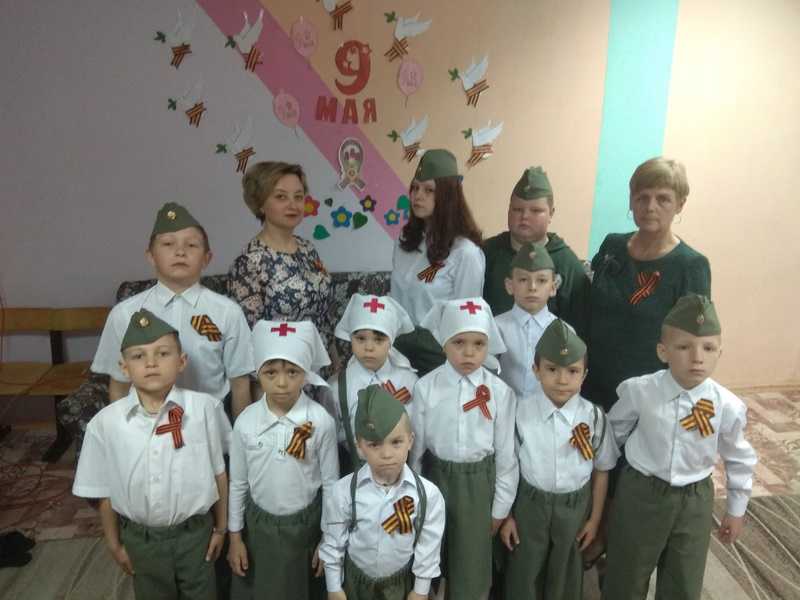 ДЕНЬ ПОБЕДЫ!