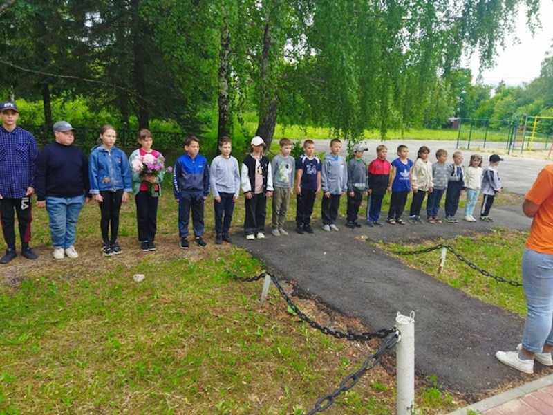 ДЕНЬ ПАМЯТИ И СКОРБИ