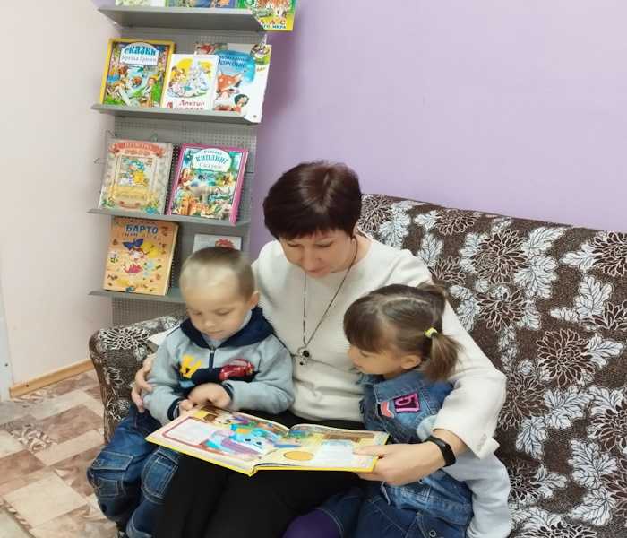 ВСЕРОССИЙСКИЙ ДЕНЬ ЧТЕНИЯ