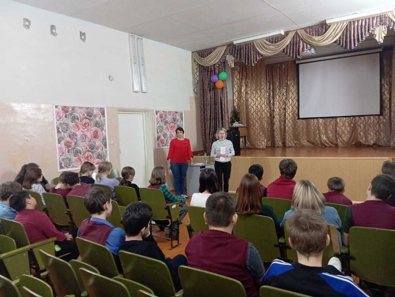 ДЕНЬ ПРАВОВОЙ ПОМОЩИ ДЕТЯМ