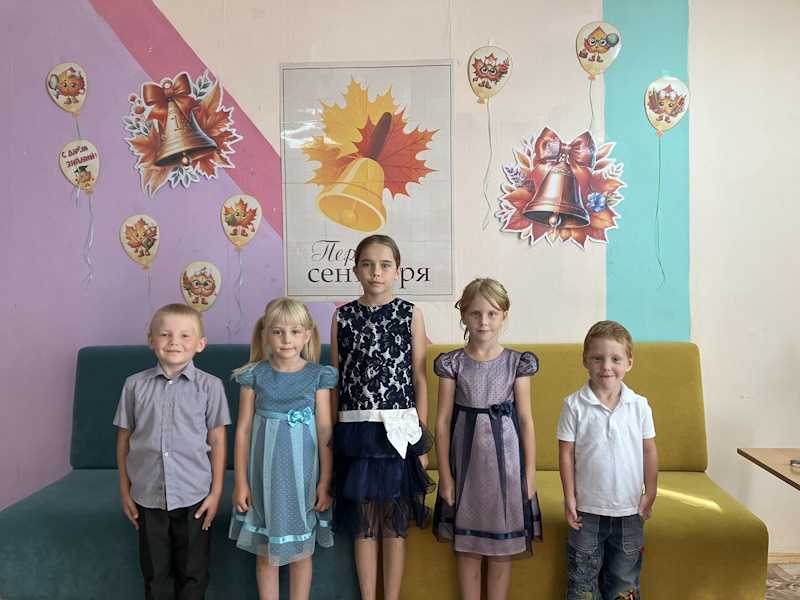 СКОРО В ШКОЛУ