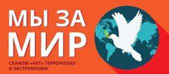 Я и другие.