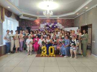 СРЦН  30лет