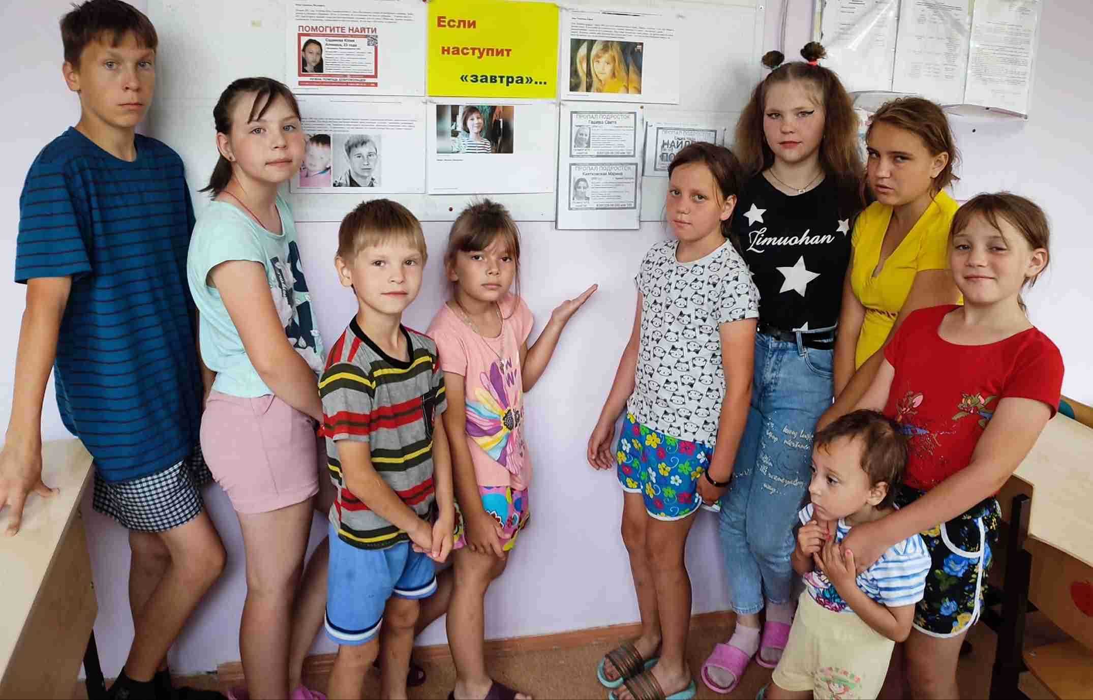 Если наступит завтра...