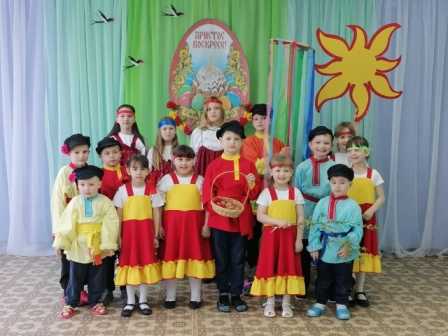 Игровая программа 