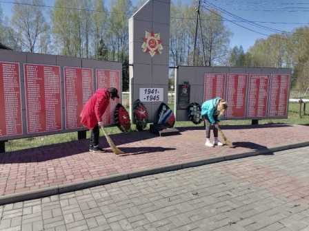 Акция 
