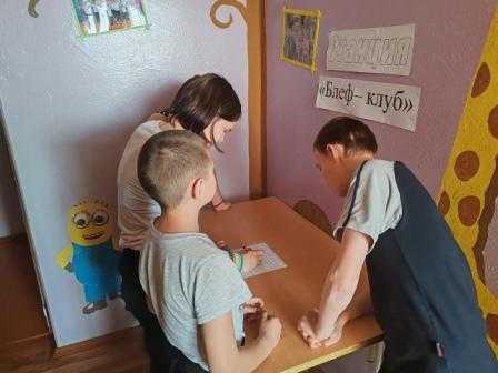 Квест 