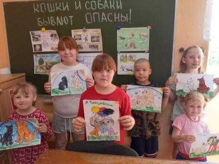 Занятие 
