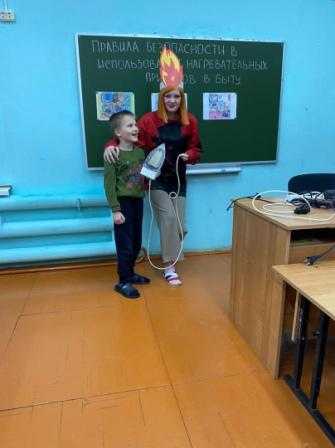 Занятие