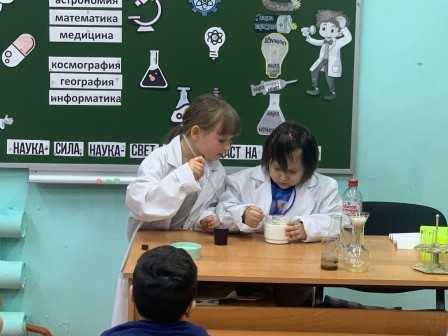 8 февраля - День Российской науки