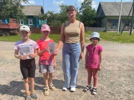 Буклет 