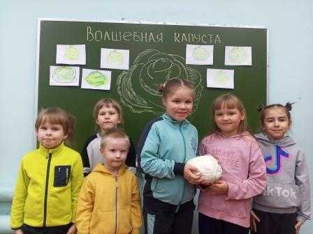 Занятие 