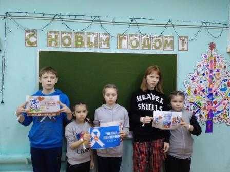 Акция 