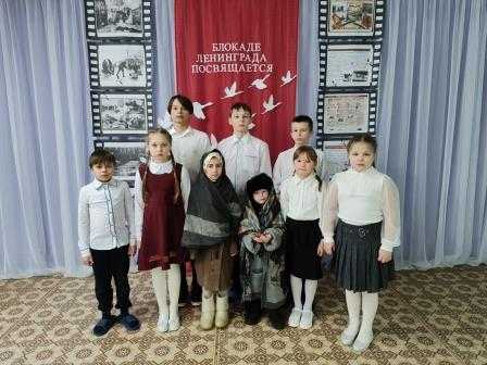 Час памяти
