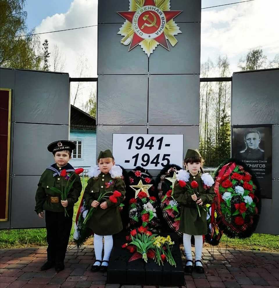 Самые маленькие воспитанники нашего учреждения приняли участие в областном фотоконкурсе 