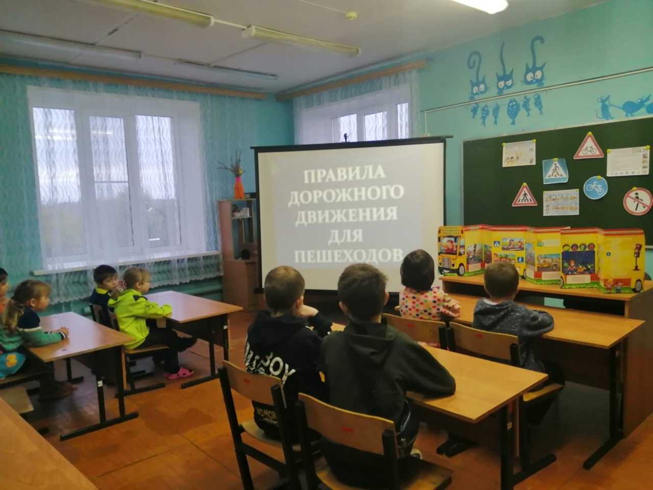 Занятие 