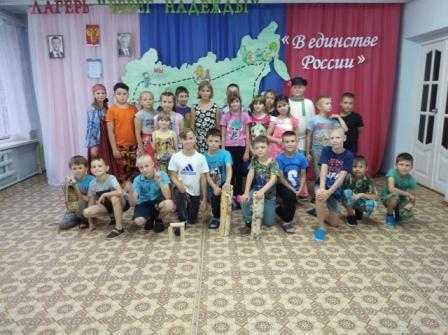 Мастер-класс 