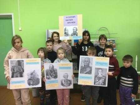 День народного единства