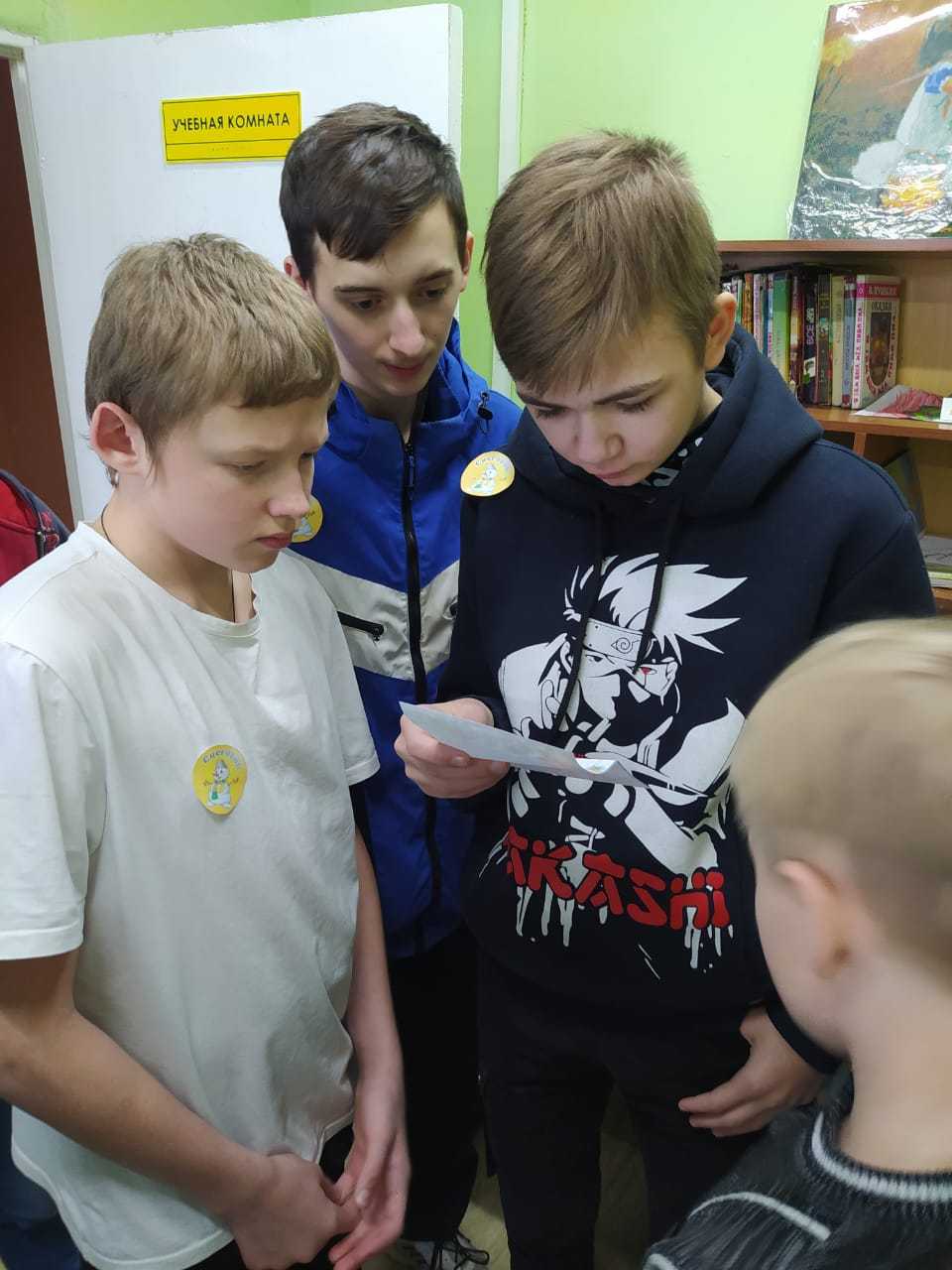 Новогодний квест