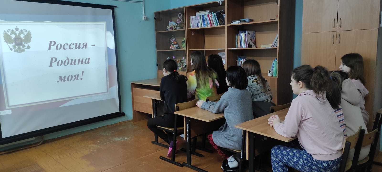 Познавательный час 