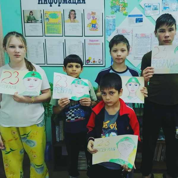 Всероссийская акция в День защитника Отечества