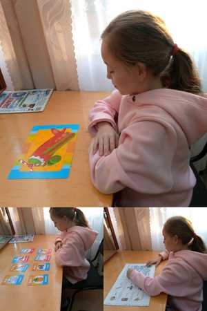 Индивидуальное занятие учителя-логопеда по программе