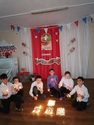 Свеча памяти