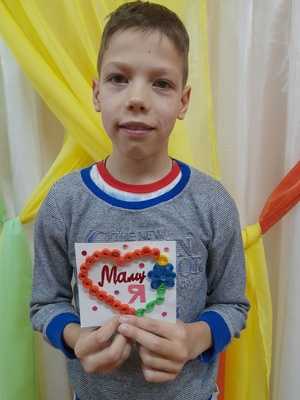 Мастер-класс