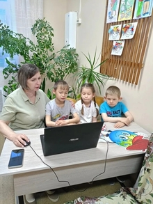 День Земли