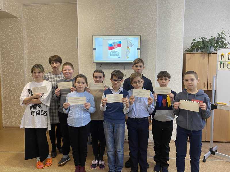 Всероссийский день правовой помощи детям 