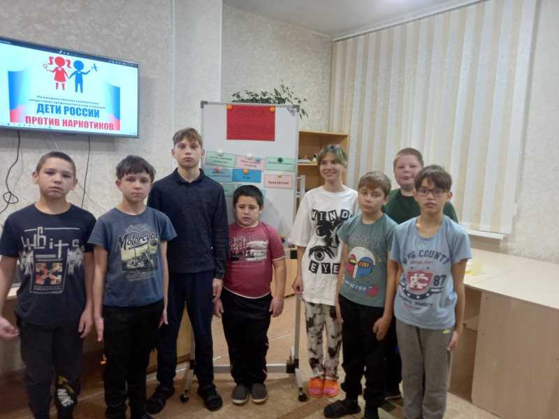 «Не сломай судьбу – выбери свой путь!»