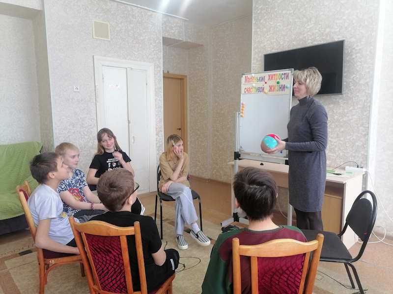Маленькие хитрости счастливой жизни.