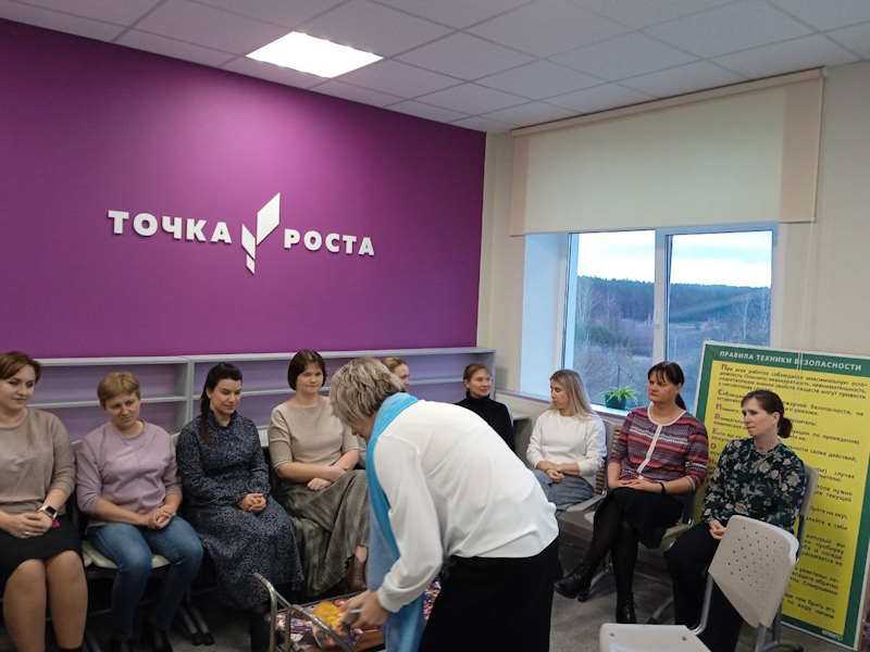 Педагог-психолог Центра выступила на родительском собрании в МОУ 