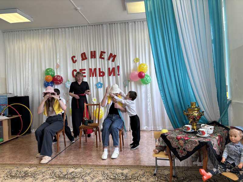 Международный день семьи
