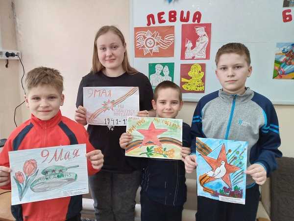 Конкурс рисунков 