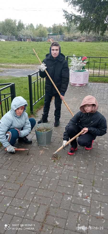 Благоустройство памятного места