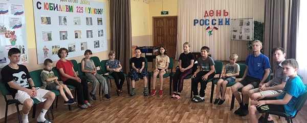 «Защитник Родины . Каким ему быть?»