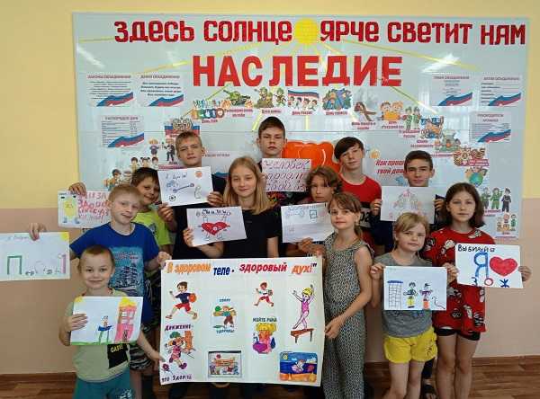 Выставка рисунков «Человек, продли свой век!»