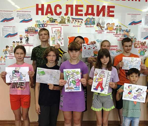 Викторина «По дороге к доброму здоровью»