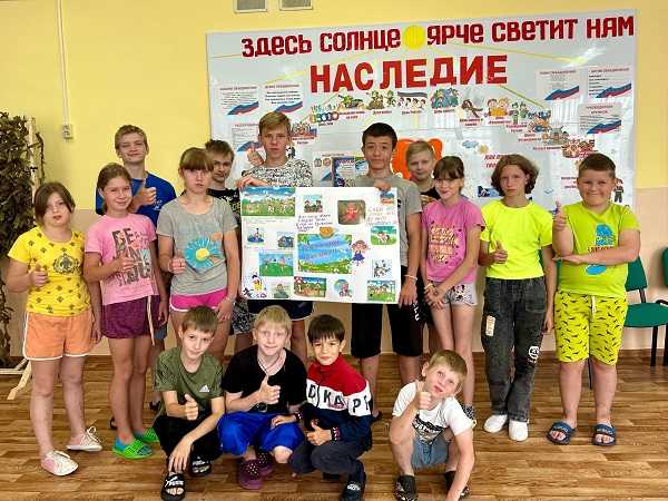 Стенгазета