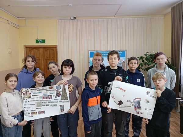 Игровая программа «Газетный турнир».  
