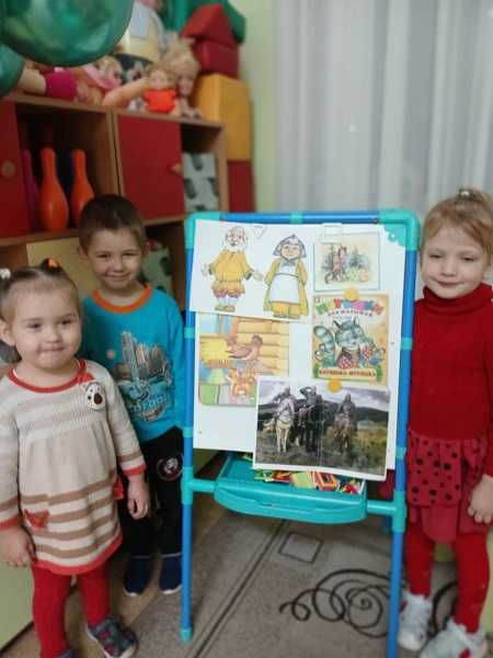 Устное народное творчество