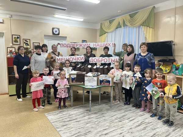 Творим добро от чистого сердца!
